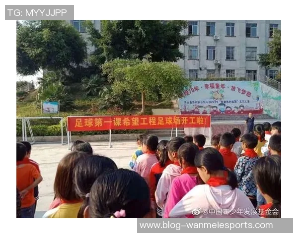 马山足球的崛起与发展探索助力地方经济与文化的双重繁荣