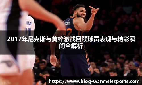 完美电竞官方网站