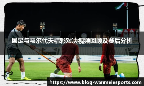 完美电竞官网