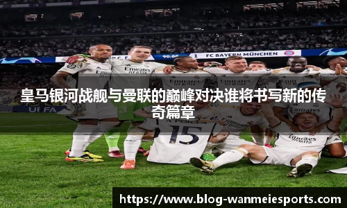 完美电竞官方网站