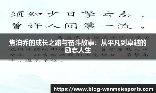 完美电竞