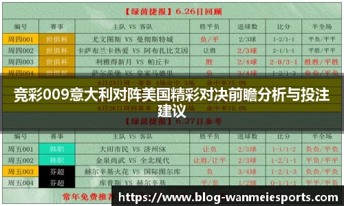 完美电竞官网
