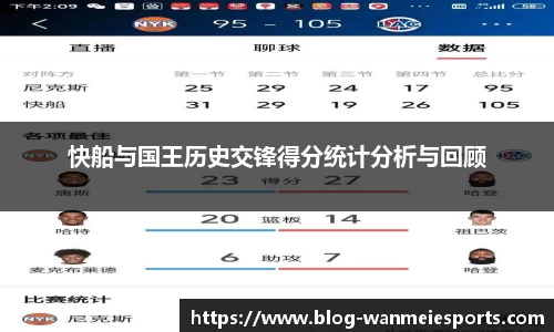 完美电竞官方网站