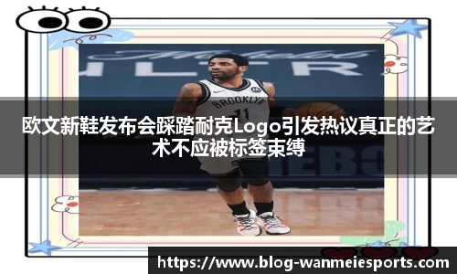 完美电竞官网