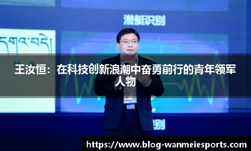 完美电竞官网