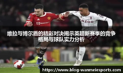完美电竞官网