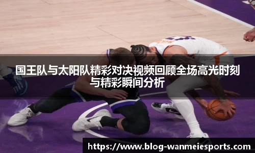 完美电竞官网