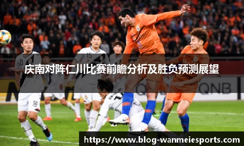 完美电竞官网