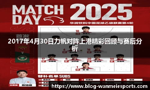 完美电竞官方网站