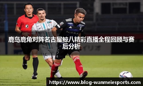 完美电竞官方网站