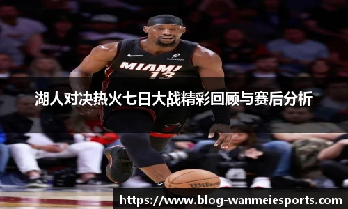 完美电竞官方网站