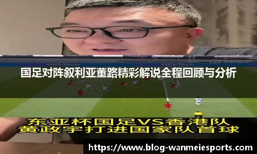 完美电竞官网