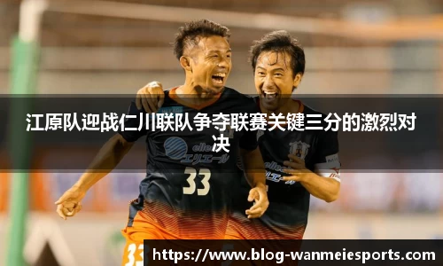 完美电竞官网