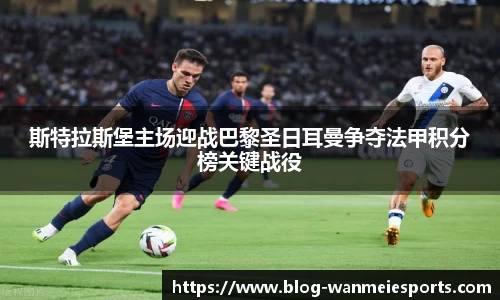 完美电竞官方网站