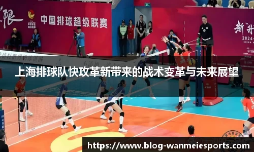 完美电竞官网