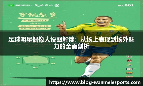 完美电竞平台