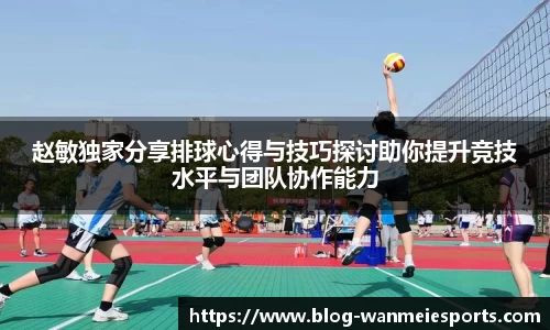 完美电竞官网