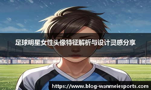 完美电竞官方网站