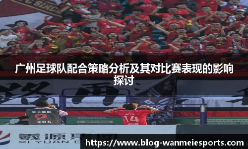 完美电竞官方网站