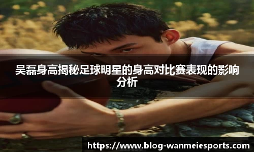 完美电竞平台