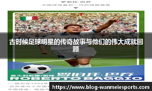 完美电竞官方网站