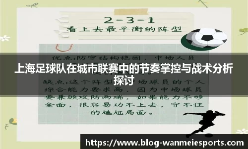 完美电竞官方网站