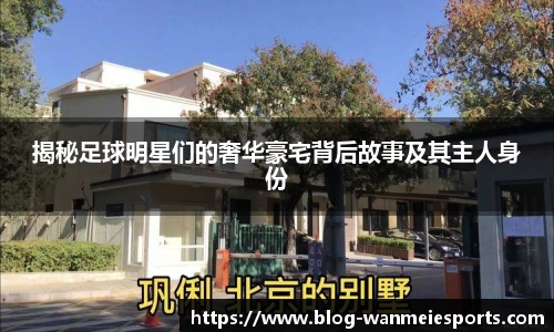 完美电竞官方网站