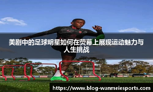 完美电竞官方网站