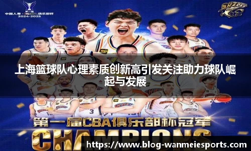 完美电竞官方网站